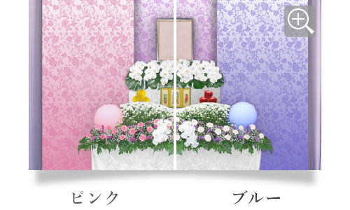 選べる花祭壇（心）